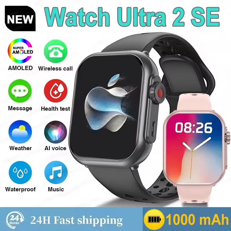 핫세일 워치 울트라2 SE 남녀공용 1000mAh AM - Smartwatch Apple Watches For Women 리뷰 및 가격