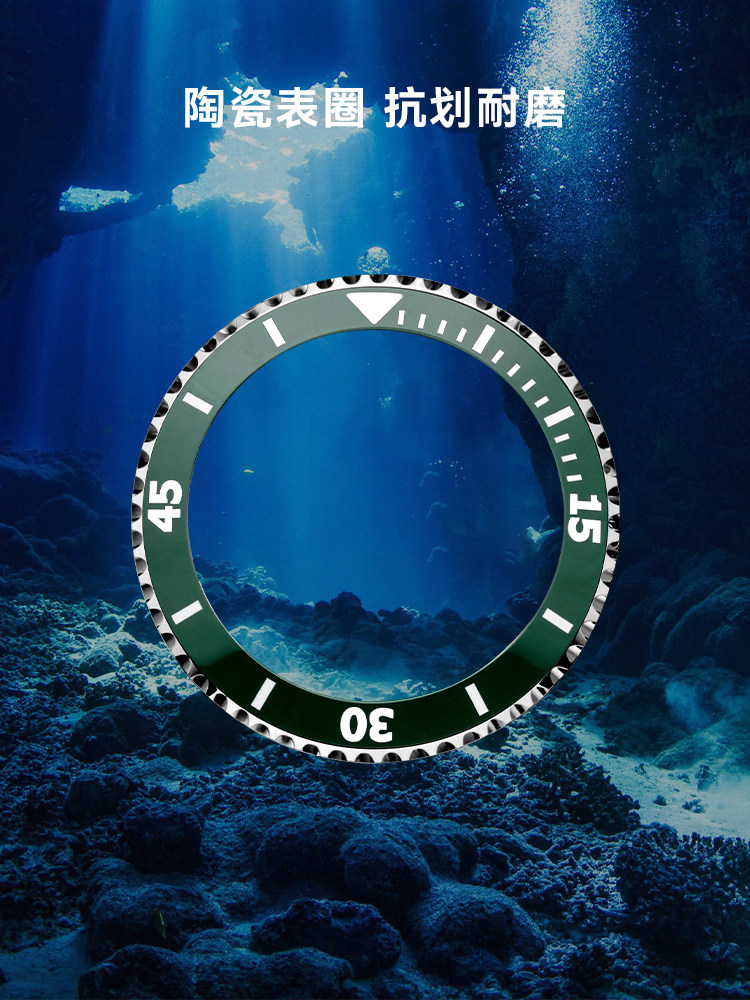 상하이 워치 내셔널 3080 그린 워터 고스트 다이빙  - Waterproof Diving Watch 리뷰 및 가격